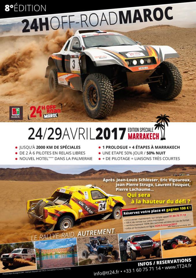 8ème 24 heures Off Road du Maroc 2017