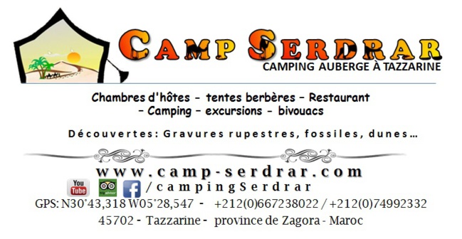 Camping Serdrar Tazzarine Camping Serdrar Tazzarine