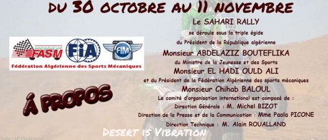 Sahari Rallye: Le Rallye Raid d’Algérie