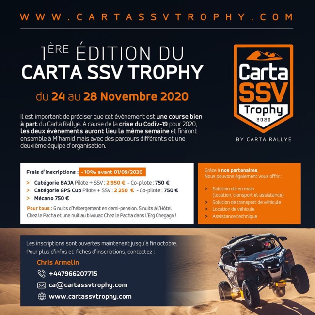 BAJA SSV Morocco et Raid SSV Morocco BAJA SSV Morocco et Raid SSV Morocco