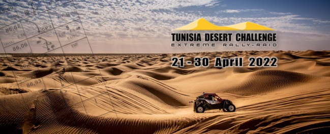 Tunisia Desert Challenge