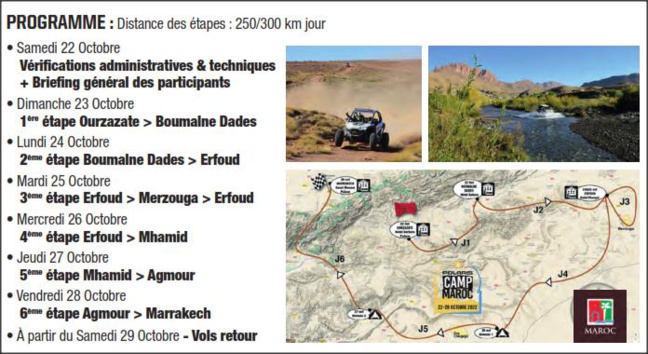 Polaris Camp Maroc Polaris Camp Maroc