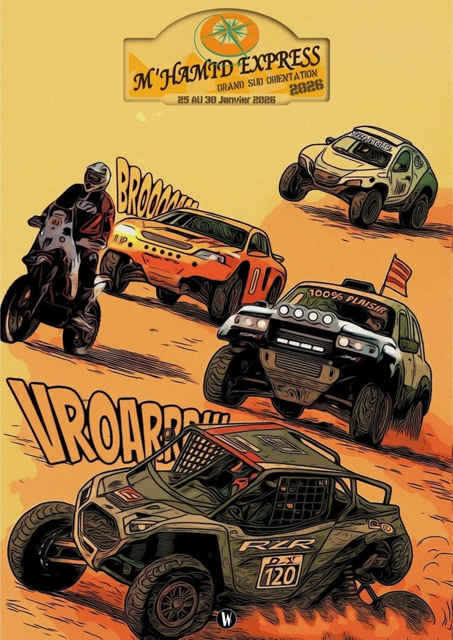 M'Hamid Express M'Hamid Express