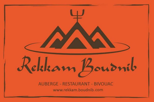 Le Rekkam Boudnib Le Rekkam Boudnib