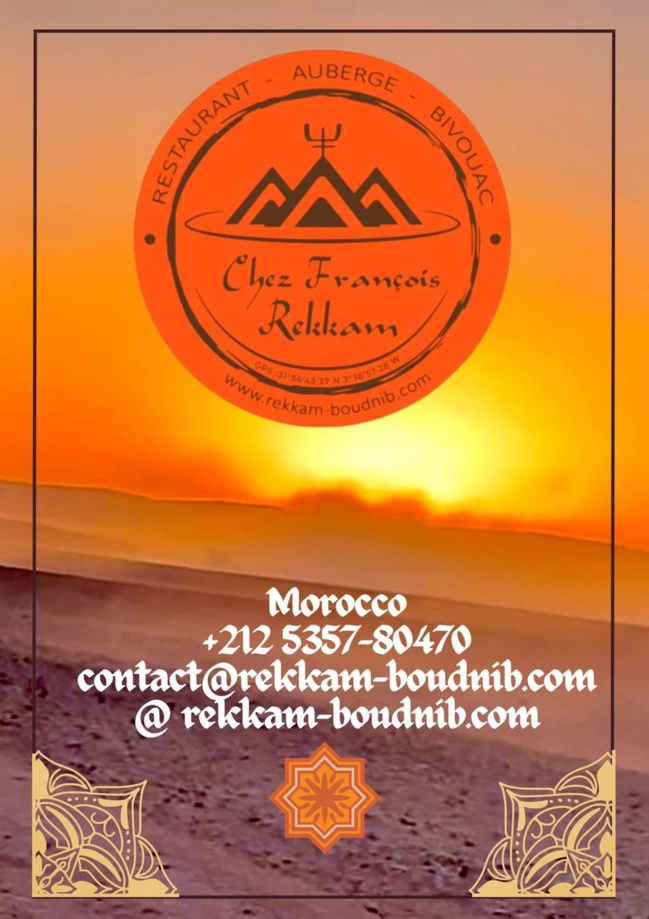 Le Rekkam Boudnib Le Rekkam Boudnib
