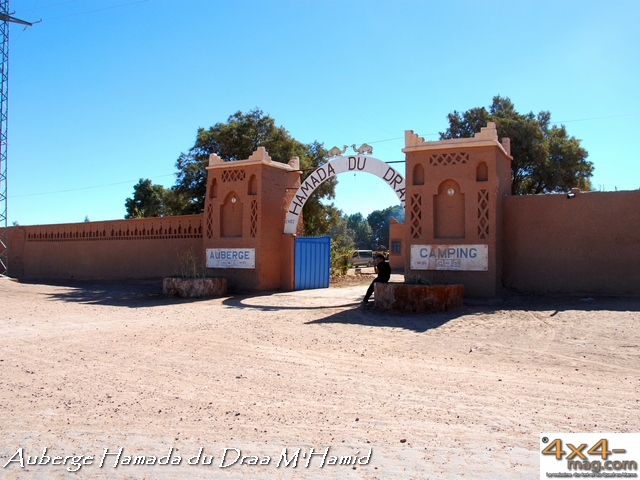 Auberge Hamada du Draa. M'Hamid El Ghizlane