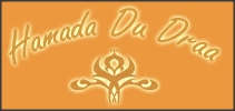 Auberge Hamada du Draa. M'Hamid El Ghizlane Auberge Hamada du Draa. M'Hamid El Ghizlane