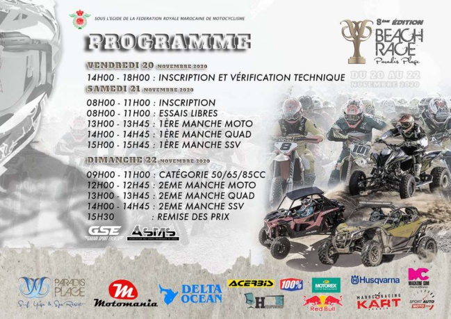 Beach Race Paradis Plage Beach Race Paradis Plage