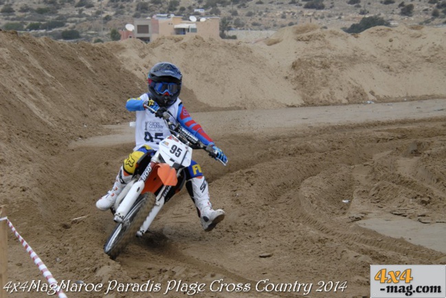 Cross Country Paradis Plage Seconde Edition 2014 Cross Country Paradis Plage Seconde Edition 2014