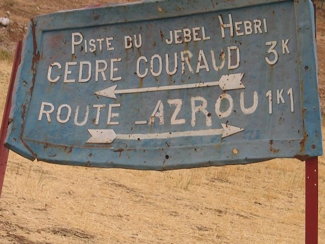 Le Maroc en juillet-Août 2012 de Christophe