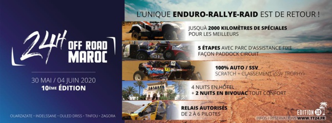 24H Off Road Maroc