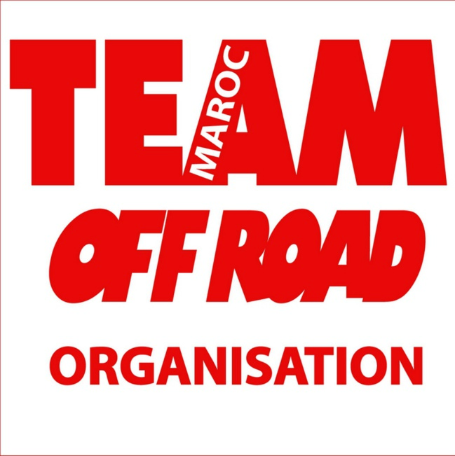 Argan Trophy Argan Trophy