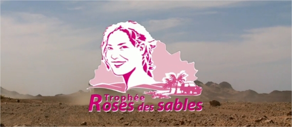 Trophée Rose des Sables Trophée Rose des Sables