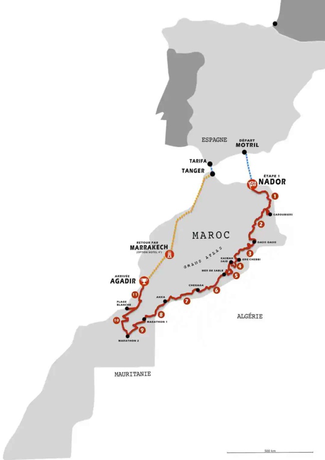 205 Trophée 205 Trophée