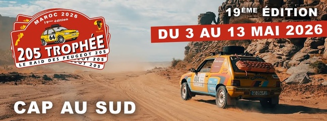 205 Trophée 205 Trophée