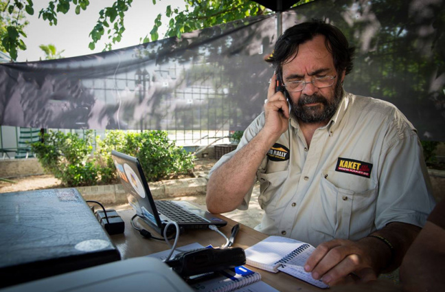 Process Raid Mimie Kaket Process Raid Mimie Kaket