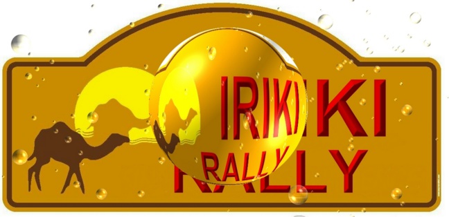 Les raids du second semestre 2020. Les raids du second semestre 2020.