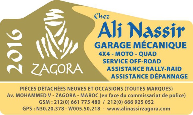 Ali Nassir Ali Nassir