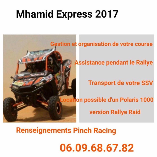 M'Hamid Express 2017 M'Hamid Express 2017