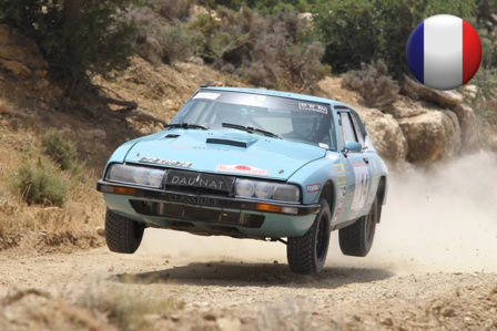 8ème édition du Rallye du Maroc Historique Du 07 au 14 mai 2017