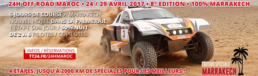 8ème 24 heures Off Road du Maroc 2017 8ème 24 heures Off Road du Maroc 2017