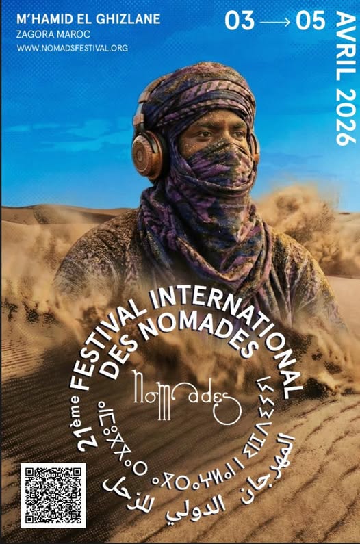 Les festivals du sud Maroc