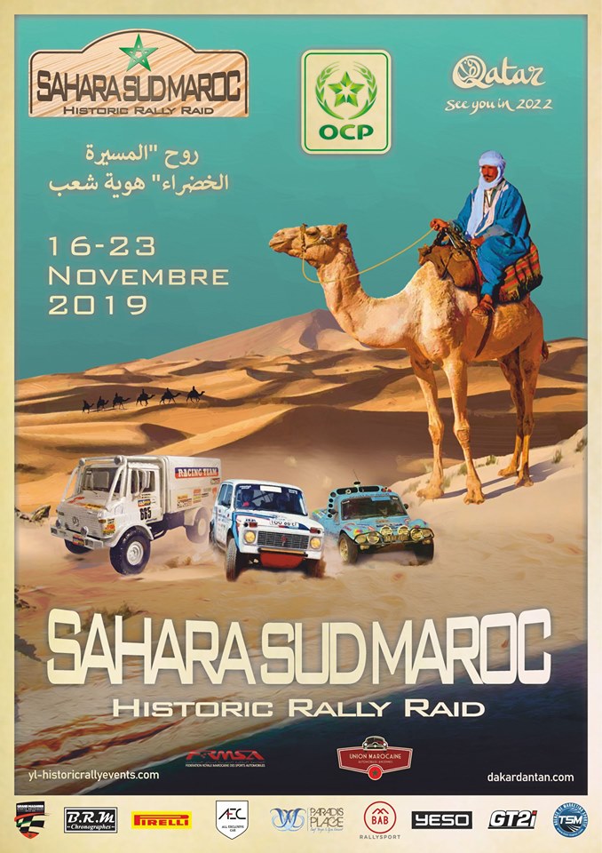 SAHARA SUD MAROC RALLY 