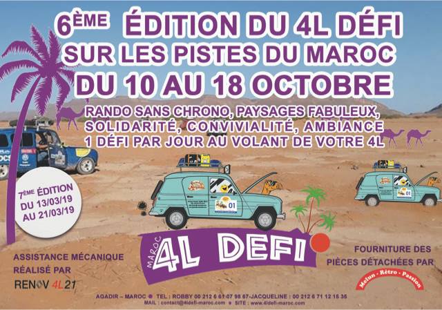 4L Défi Maroc 5° Edition 208 et 2° édition automne 2018 4L Défi Maroc 5° Edition 208 et 2° édition automne 2018