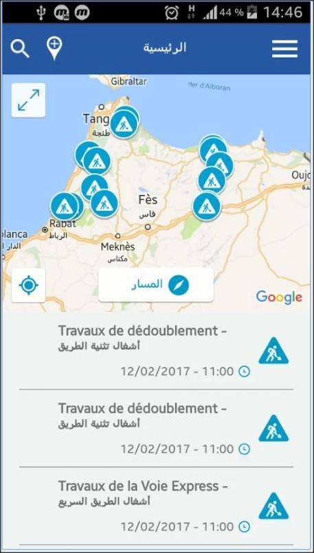 Consulter l'état des routes en temps réel au Maroc
