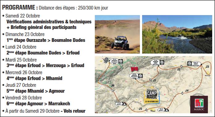 Polaris Camp Maroc polaris-camp-maroc