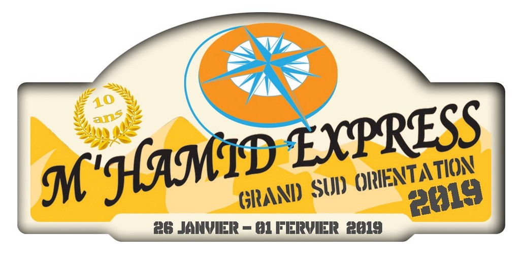 M'Hamid Express 