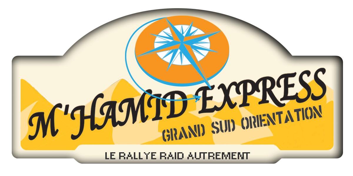 M'Hamid Express 2017