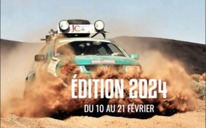 Bab El Raid Bab El Raid